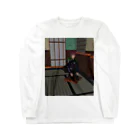 忍者３２ショップの茶屋道 Long Sleeve T-Shirt