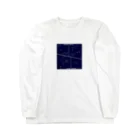 はるんるんの夜空を見上げて Long Sleeve T-Shirt