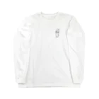 maocatのうさぎくん Long Sleeve T-Shirt