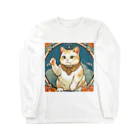 ゆまちゃんの開運雑貨屋さんの夜のミュシャ風招き猫 ロングスリーブTシャツ