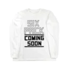 おもしろいTシャツ屋さんのSIX PACK COMING SOON シックスパックカミングスーン ロングスリーブTシャツ