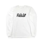 Rabirabi（ラビラビ）の食べたくなるほど可愛いシリーズ『ハンバーガー』 Long Sleeve T-Shirt