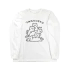 henpeaのつみたてNEKO ロングスリーブTシャツ