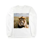 はちみつあめの百獣の王ライオン Long Sleeve T-Shirt