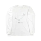 DOTEKKOのすなめり Long Sleeve T-Shirt