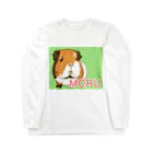 LichtmuhleのMORUちゃん Long Sleeve T-Shirt