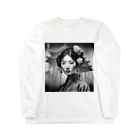 8890の日本文化 Long Sleeve T-Shirt