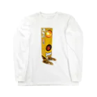 中央町戦術工芸　旧グラフィック局跡地のTRAFFIC BOY Long Sleeve T-Shirt