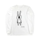 ウサギのウー by NIKUQ WORKSのウサギのウーのシンプルさん ロングスリーブTシャツ