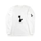 Blackcat and Poetのくろねこらぶ Long Sleeve T-Shirt