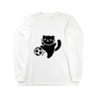 チェリモヤのねこのシルエット 07 Long Sleeve T-Shirt