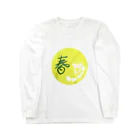 junsen　純仙　じゅんせんのJUNSENSETA（瀬田純仙）古代絵者１春E Long Sleeve T-Shirt