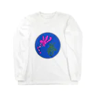 junsen　純仙　じゅんせんのJUNSENSETA（瀬田純仙）古代絵者３E Long Sleeve T-Shirt