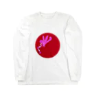 junsen　純仙　じゅんせんのJUNSENSETA（瀬田純仙）古代絵者３I Long Sleeve T-Shirt