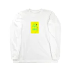 peacefulの前向きメッセージアイテム Long Sleeve T-Shirt