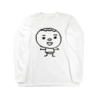 かきまんSHOPの僕の名前はかきまん Long Sleeve T-Shirt