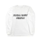 Social Unfit PersonのSocial Unfit Person / Basic Logo Long Tee Long Sleeve T-Shirt