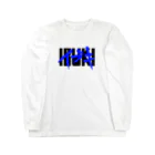 イブキの俺 Long Sleeve T-Shirt