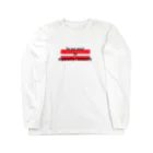 思いついた言葉集めましたのDo not mind its superiority / inferiority Long Sleeve T-Shirt