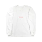 cherry jのimm bag Long Sleeve T-Shirt