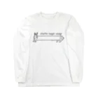 ねこたの長いうさぎ文字入り（たちみみ） Long Sleeve T-Shirt