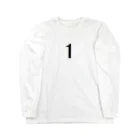 アメリカンベース の背番号　1 Long Sleeve T-Shirt