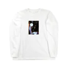 LeicaE34の月明 Long Sleeve T-Shirt