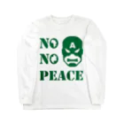 キャプテン☆アフリカのシークレットベース（秘密基地）のNO CAPTAIN☆AFRICA NO PEACE ロングスリーブTシャツ