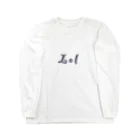 キーのlolマーク Long Sleeve T-Shirt