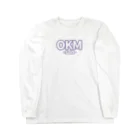 ＠おかみsanのおかみsanグッズB Long Sleeve T-Shirt
