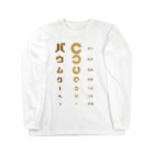 すとろべりーガムFactoryのバウムクーヘン 視力検査 Long Sleeve T-Shirt