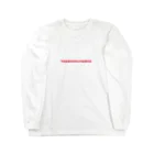 nyahoの退職願(アルファベット) Long Sleeve T-Shirt