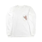 ふきんの気まぐれショップの二重アゴだよクマさん。 Long Sleeve T-Shirt