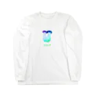 くそしょっぷのくそえりんぎ Long Sleeve T-Shirt