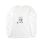 まむの特技披露 Long Sleeve T-Shirt