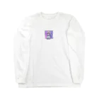 いしりんの寒い子 Long Sleeve T-Shirt