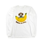 すとろべりーガムFactoryのバナナ&モンキー Long Sleeve T-Shirt