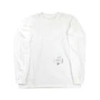 yuenneの合コン早めに切り上げて来たgirl Long Sleeve T-Shirt