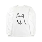 まつものドン引きまつも Long Sleeve T-Shirt