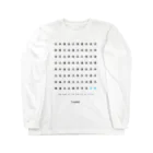 headache123の新元号 令和 Long Sleeve T-Shirt