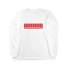 ハヤノ トモヤのREIWA Long Sleeve T-Shirt