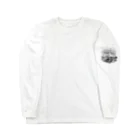 すずの工場都市 Long Sleeve T-Shirt