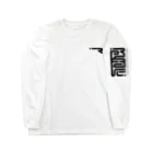 かねこあみのRESTART Long Sleeve T-Shirt