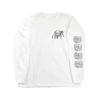 知ってるチャンのギラギラ知ってるちゃん Long Sleeve T-Shirt