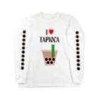 れなしやのI♥TAPIOCA ロングスリーブTシャツ