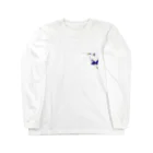 Shimako'sのアオサギさん Long Sleeve T-Shirt