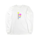 isaisaiisaaのカラフルこいのぼり Long Sleeve T-Shirt