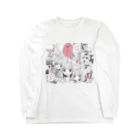 半熟おとめの1 Long Sleeve T-Shirt