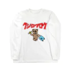 Kujiroku Travelerの久慈六郎の新作アイテム２０２５ Long Sleeve T-Shirt