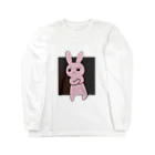 たのしいのキョムウサ Long Sleeve T-Shirt